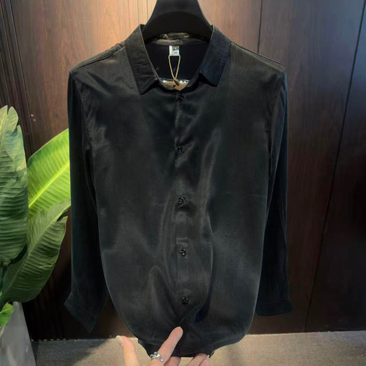 Super silky smooth summer casual shirt